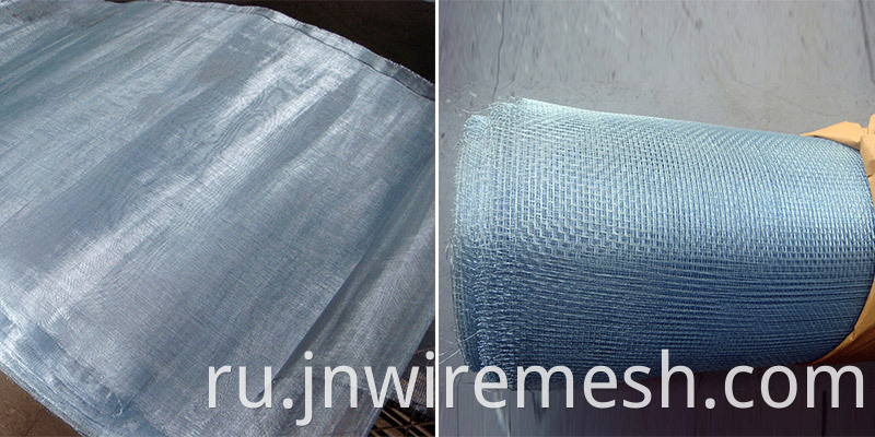 Window-Screen-Netting